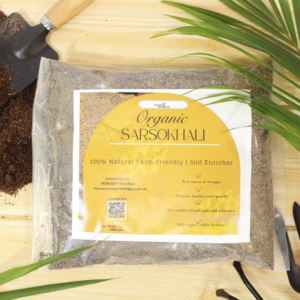 Buy Sarso Khali, Mustard cake - Fertilizer from Nursery Nisarga