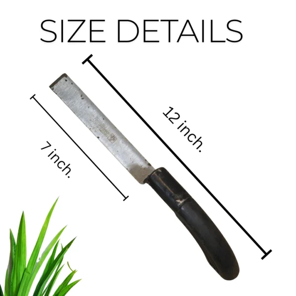 Buy Premium Quality Khurpi / Khurpa "Scabbard" Gardening Tool - 7 Inches from nursery nisarga